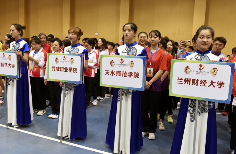 天水师范学院乒乓球代表队在第四届甘肃省大学生运动会中获佳绩